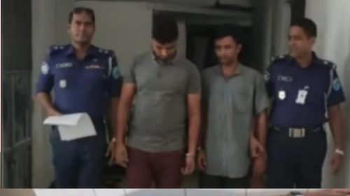 দৈনিক আশুলিয়া