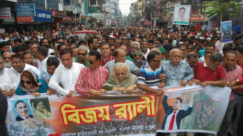 দৈনিক আশুলিয়া