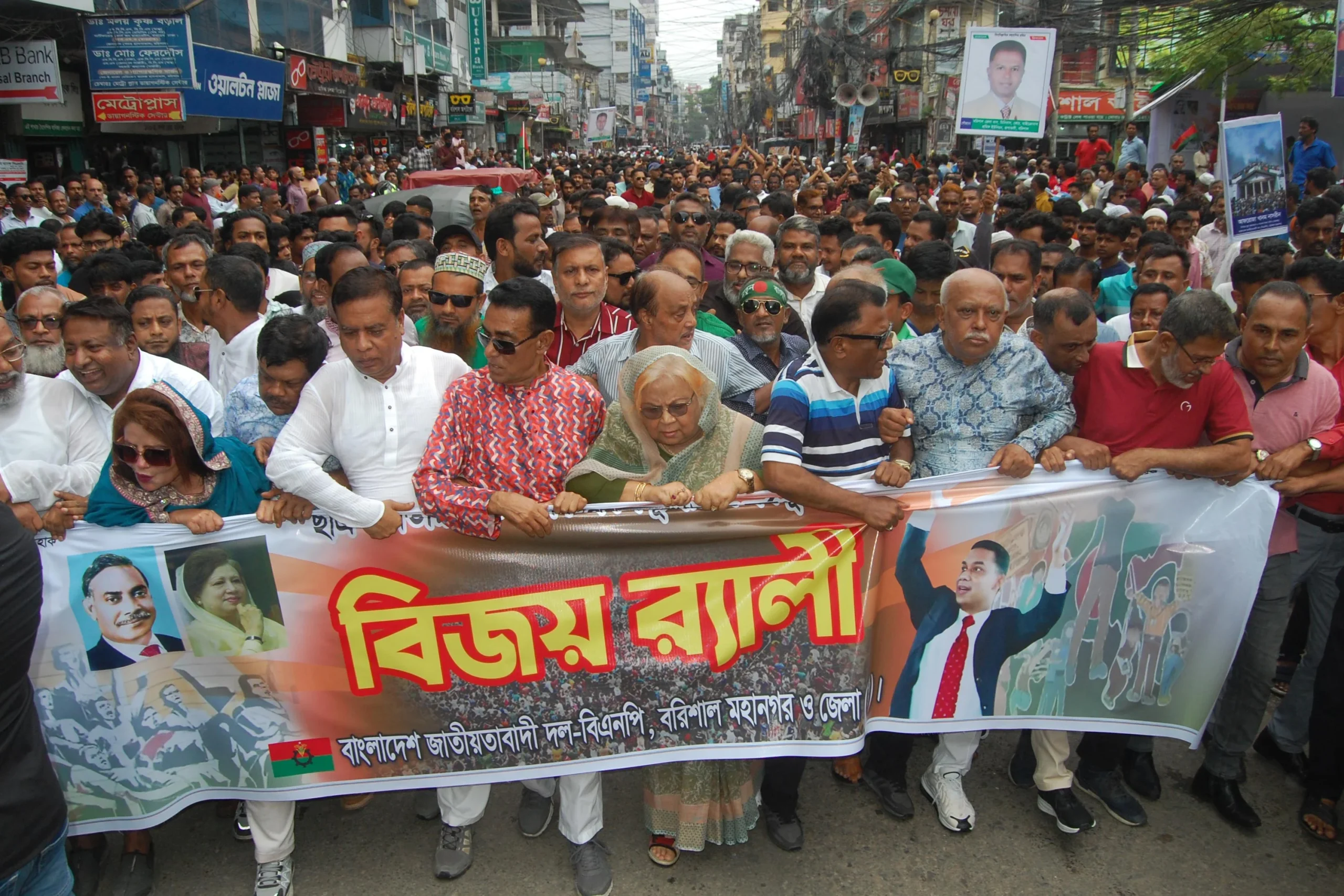 দৈনিক আশুলিয়া