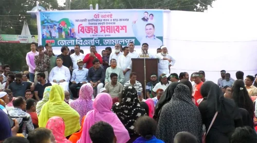 দৈনিক আশুলিয়া