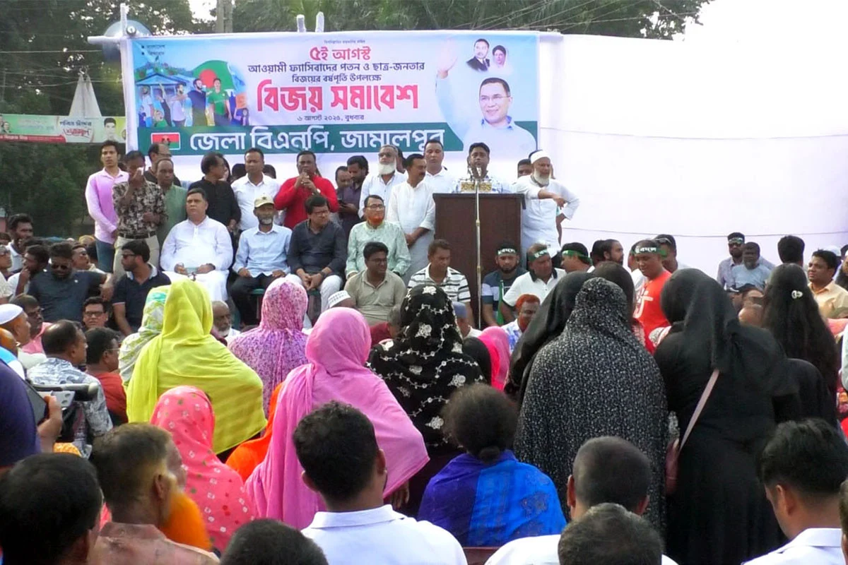 দৈনিক আশুলিয়া