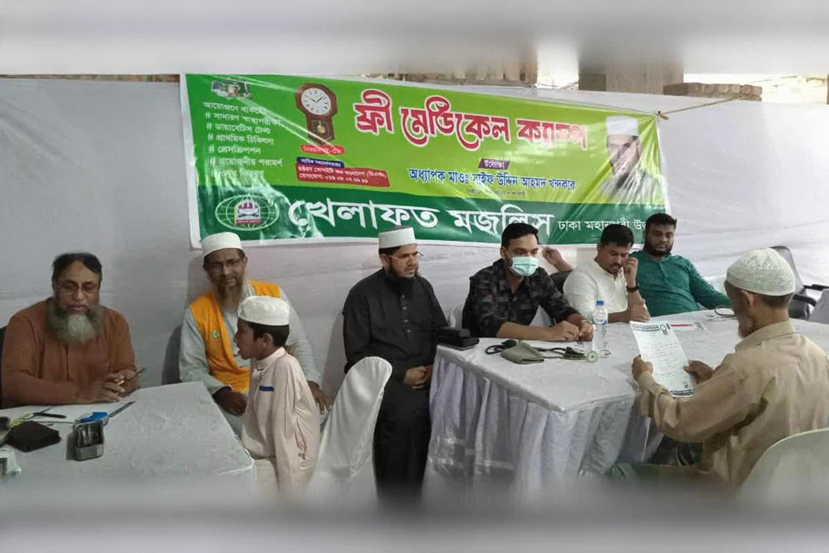 দৈনিক আশুলিয়া