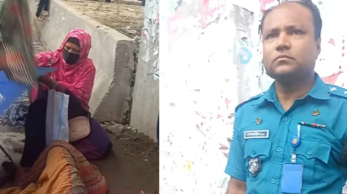 দৈনিক আশুলিয়া