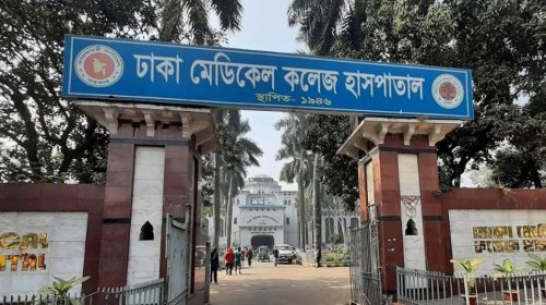 দৈনিক আশুলিয়া
