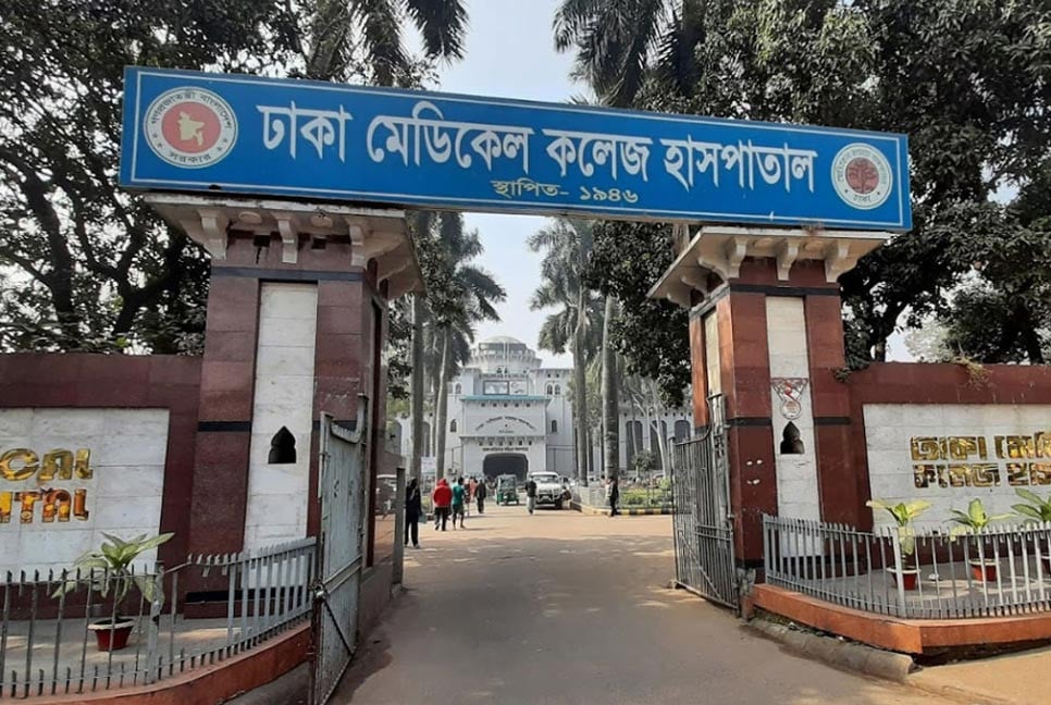 দৈনিক আশুলিয়া