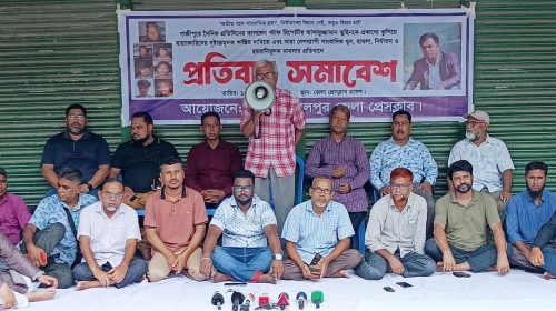 দৈনিক আশুলিয়া