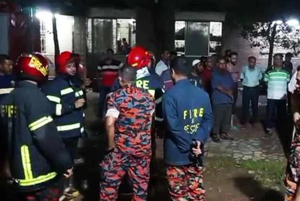 দৈনিক আশুলিয়া
