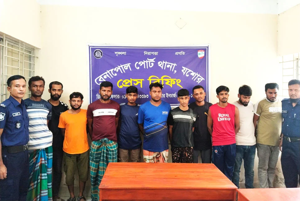 দৈনিক আশুলিয়া