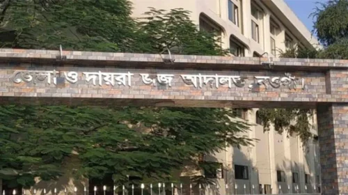 দৈনিক আশুলিয়া