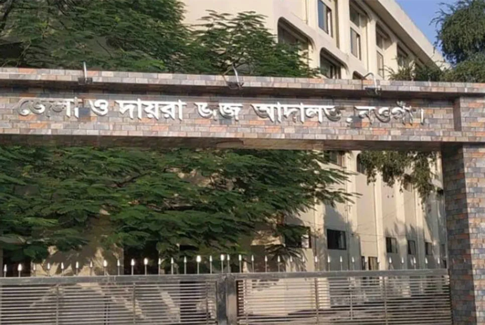 দৈনিক আশুলিয়া