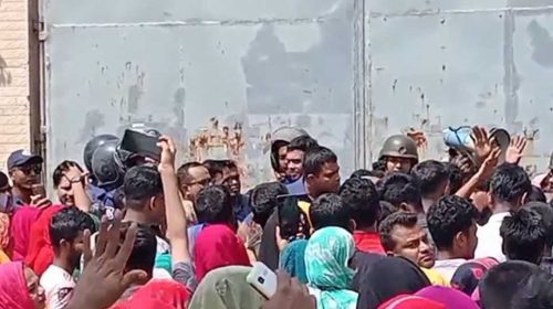 দৈনিক আশুলিয়া