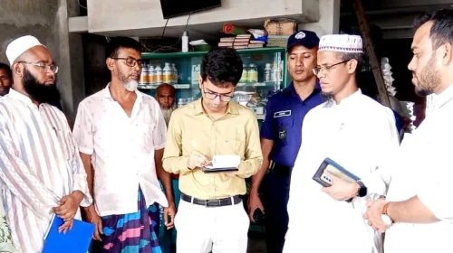 দৈনিক আশুলিয়া