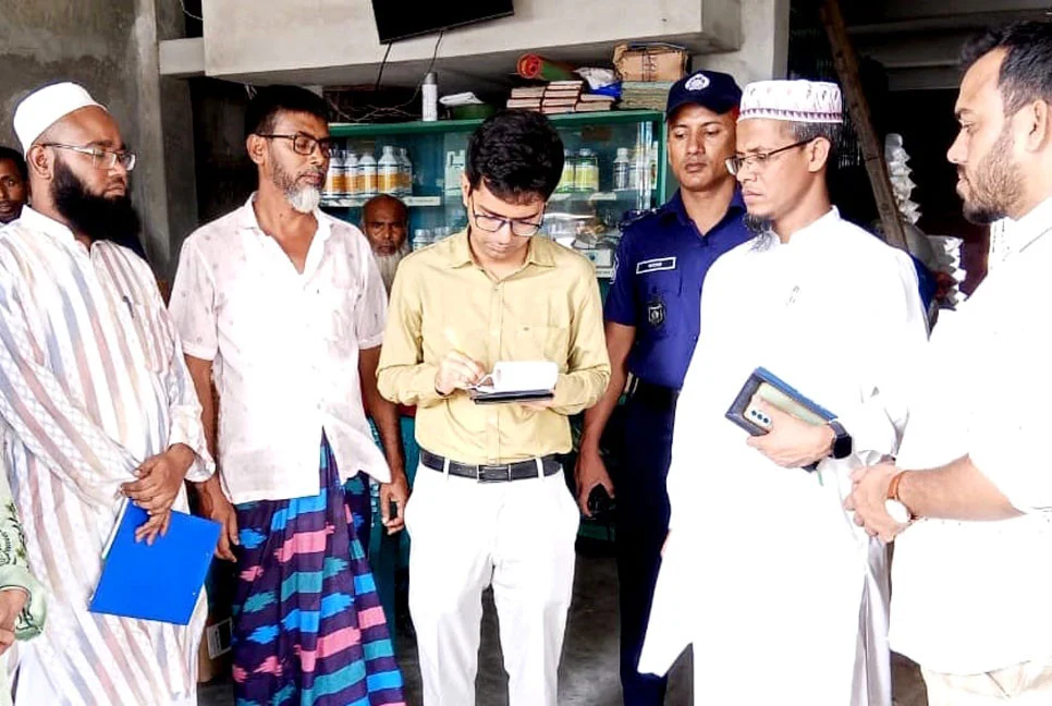 দৈনিক আশুলিয়া