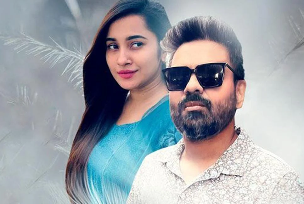 দৈনিক আশুলিয়া