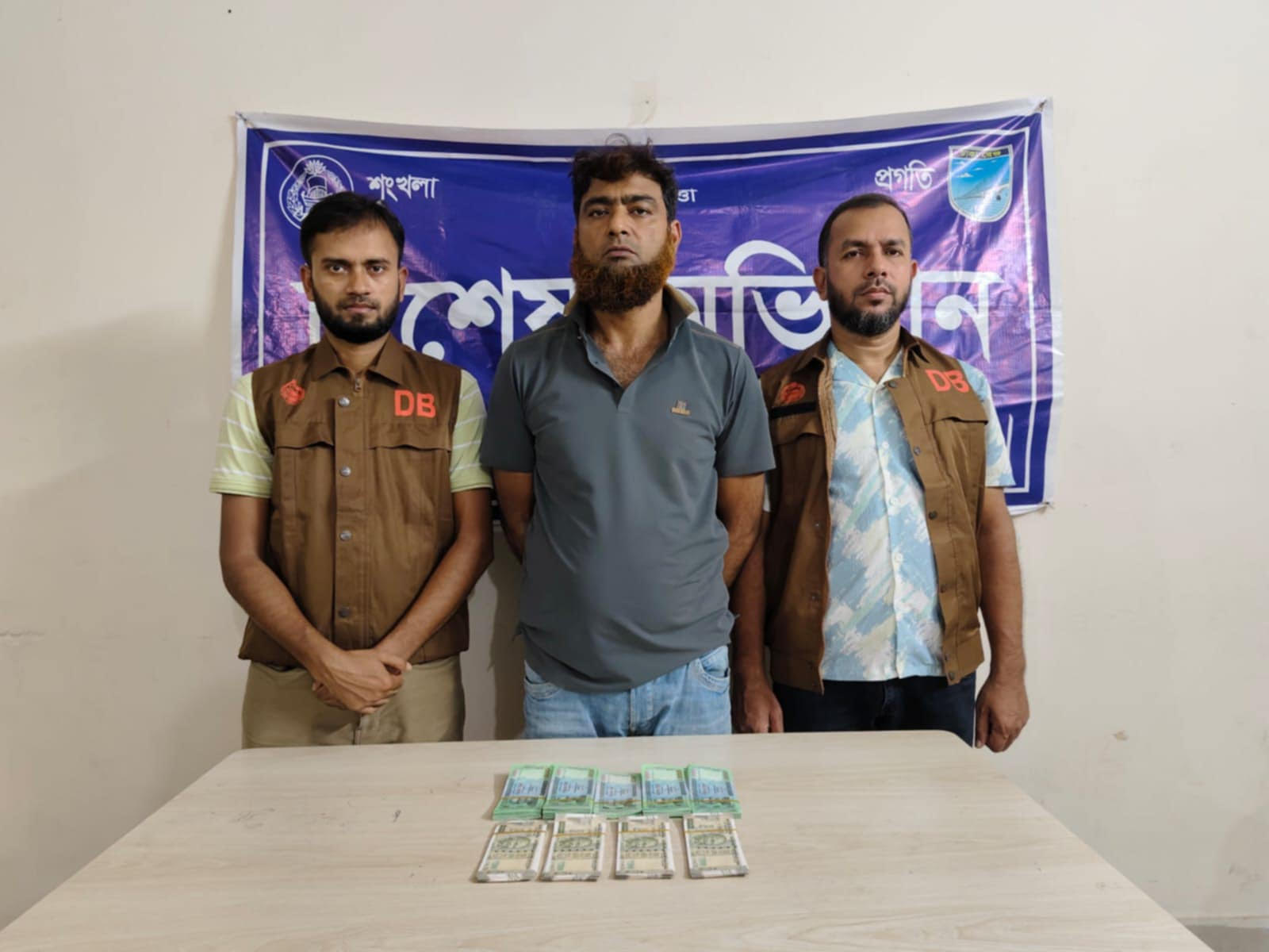 দৈনিক আশুলিয়া