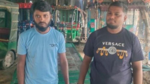 দৈনিক আশুলিয়া
