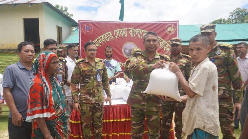 দৈনিক আশুলিয়া