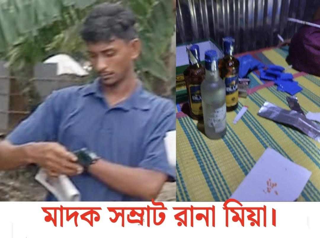 দৈনিক আশুলিয়া