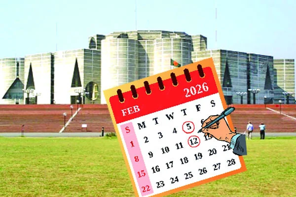 দৈনিক আশুলিয়া