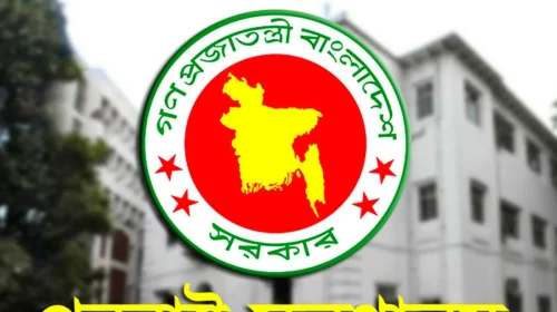 দৈনিক আশুলিয়া