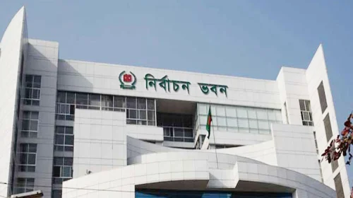 দৈনিক আশুলিয়া