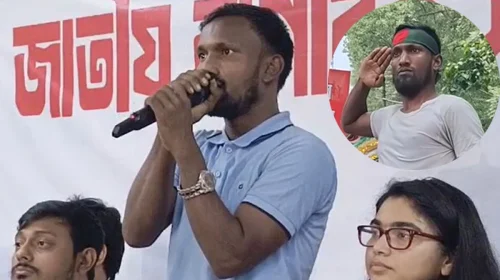 দৈনিক আশুলিয়া