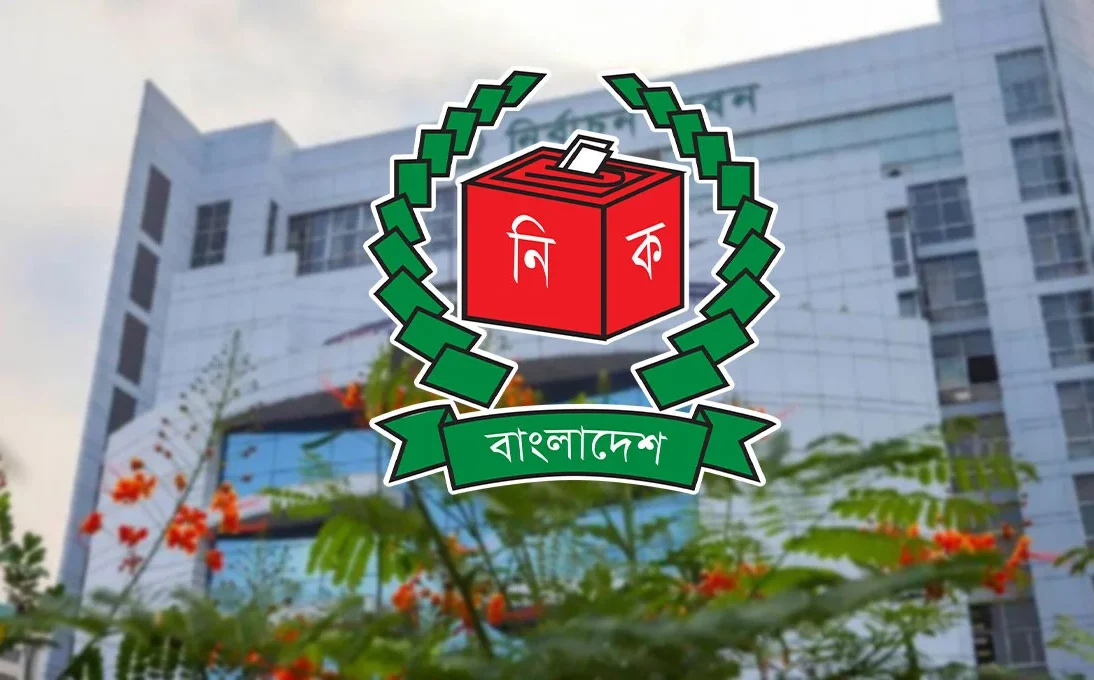 দৈনিক আশুলিয়া