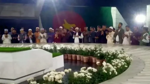 দৈনিক আশুলিয়া