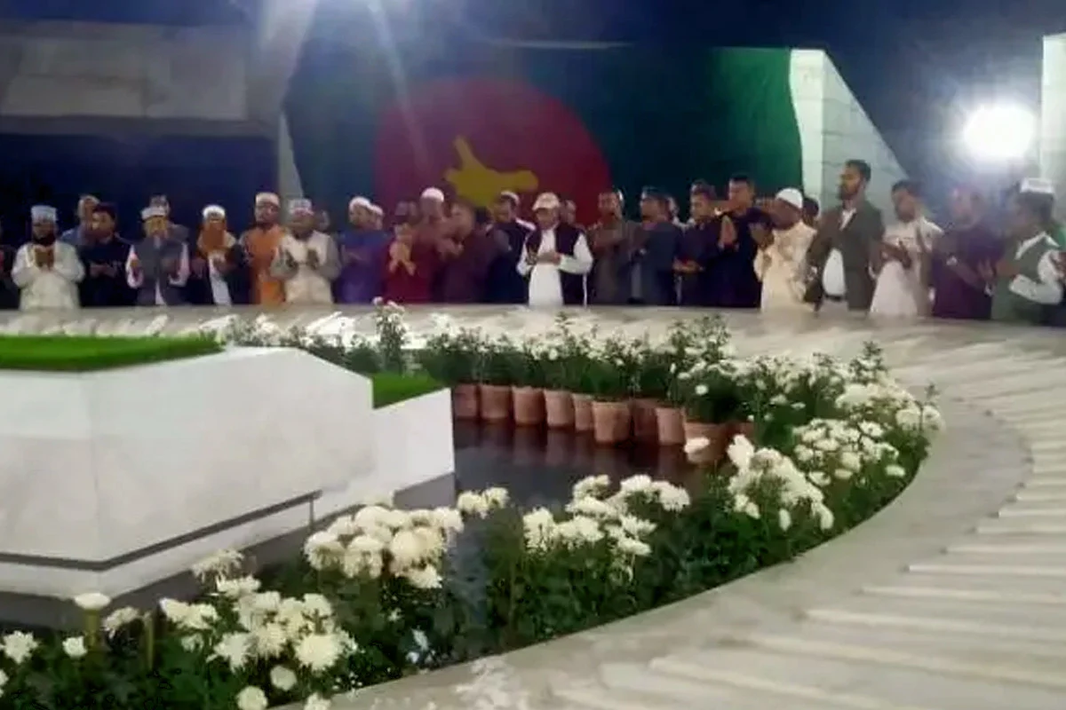 দৈনিক আশুলিয়া