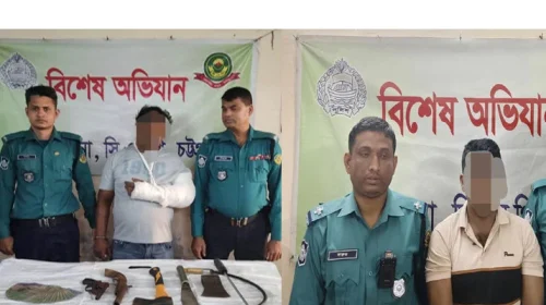 দৈনিক আশুলিয়া