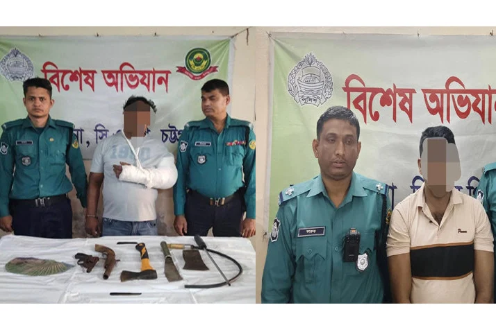 দৈনিক আশুলিয়া