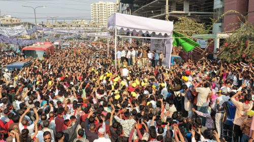 দৈনিক আশুলিয়া