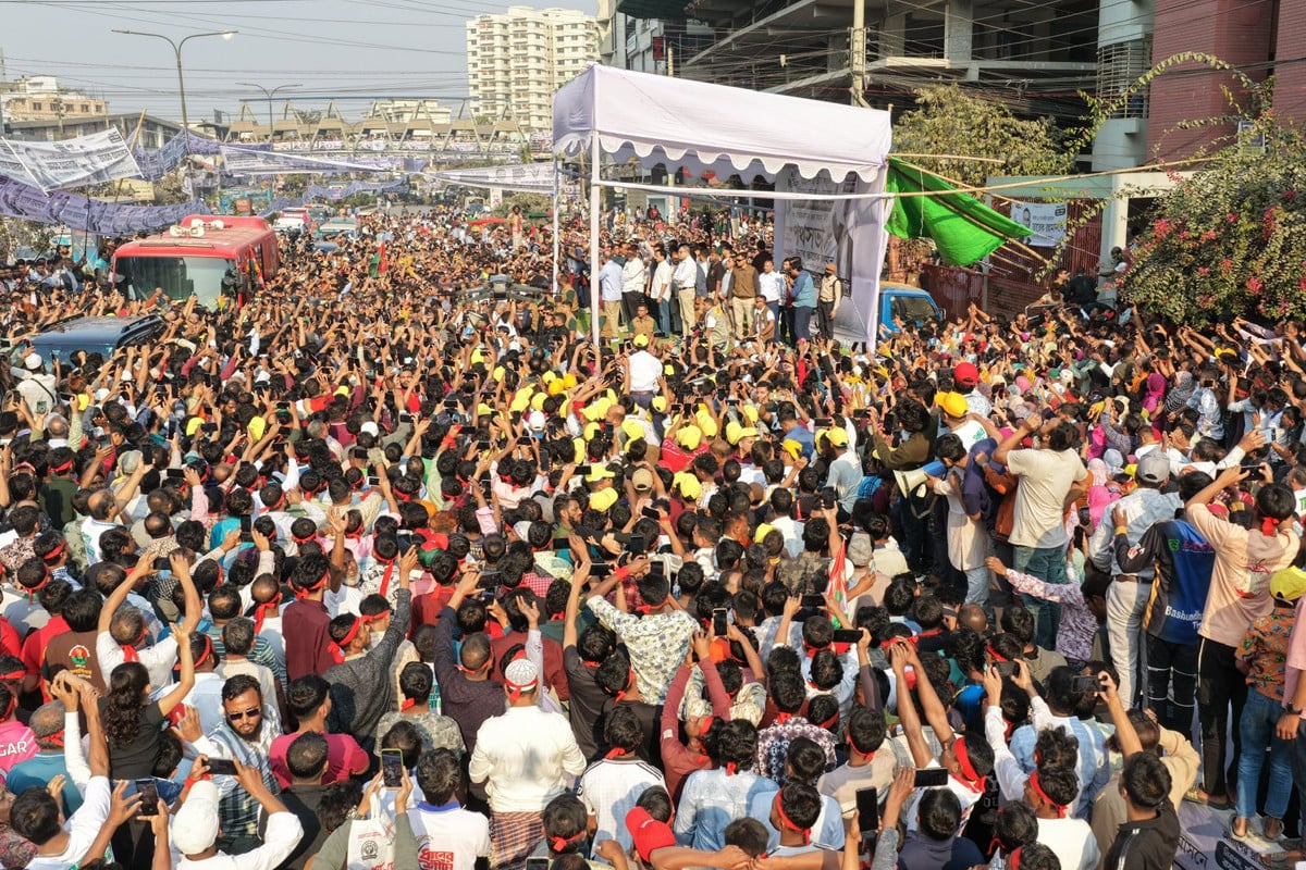 দৈনিক আশুলিয়া