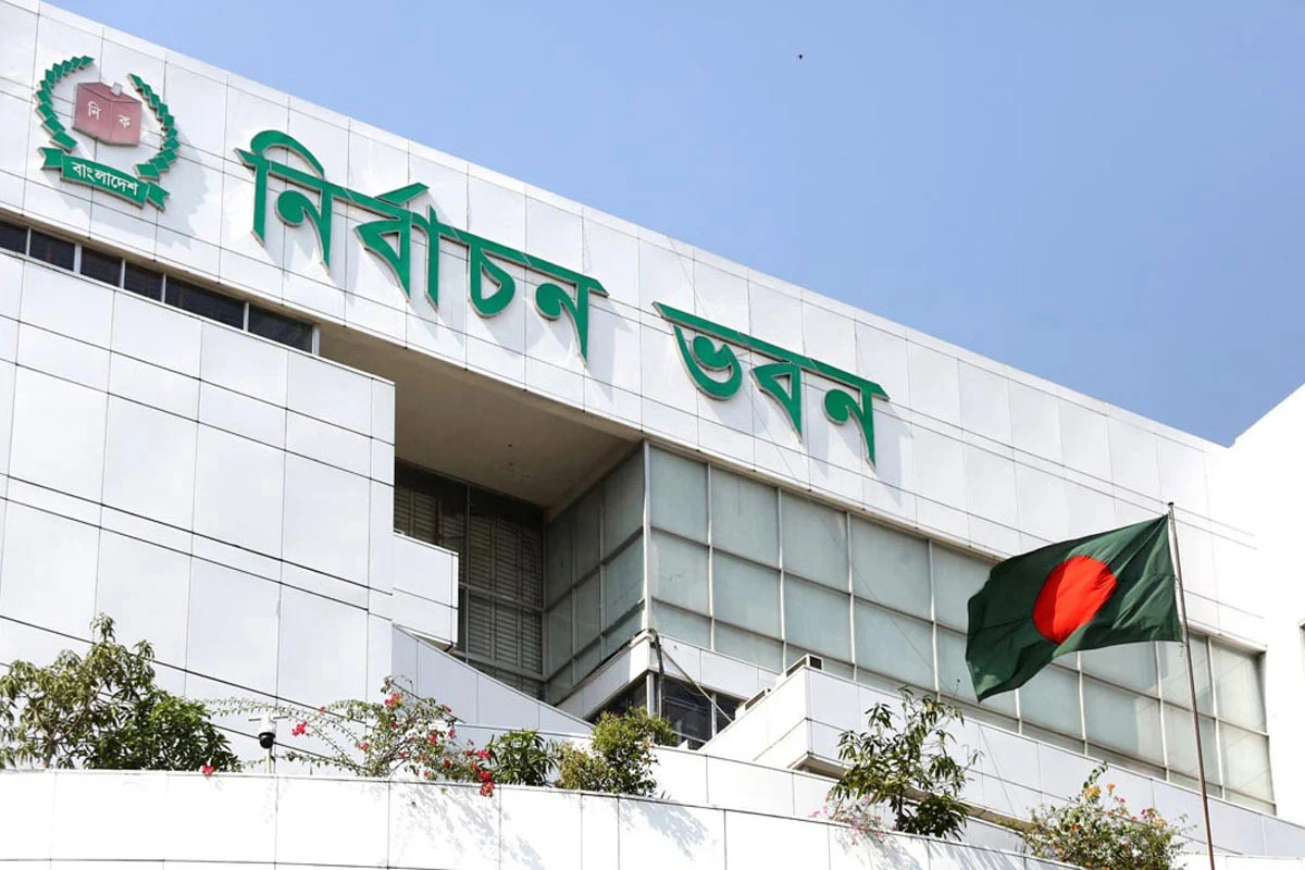 দৈনিক আশুলিয়া