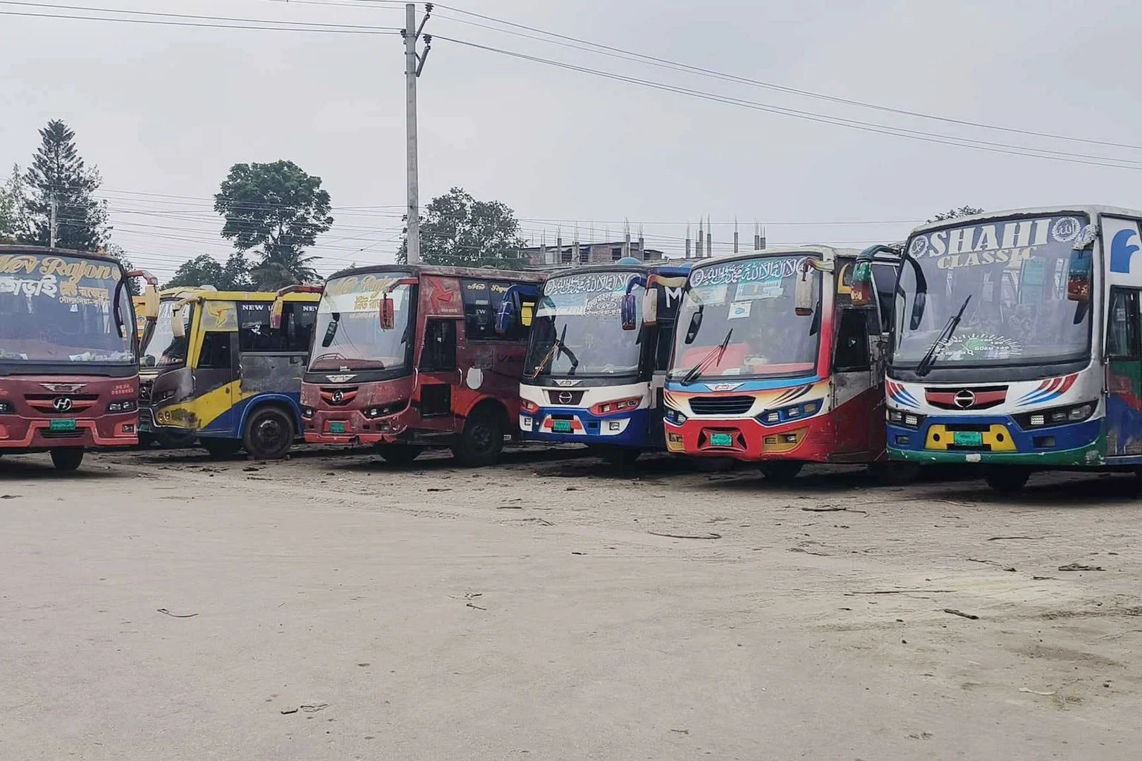 দৈনিক আশুলিয়া