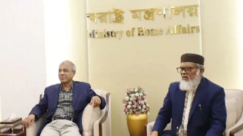 দৈনিক আশুলিয়া