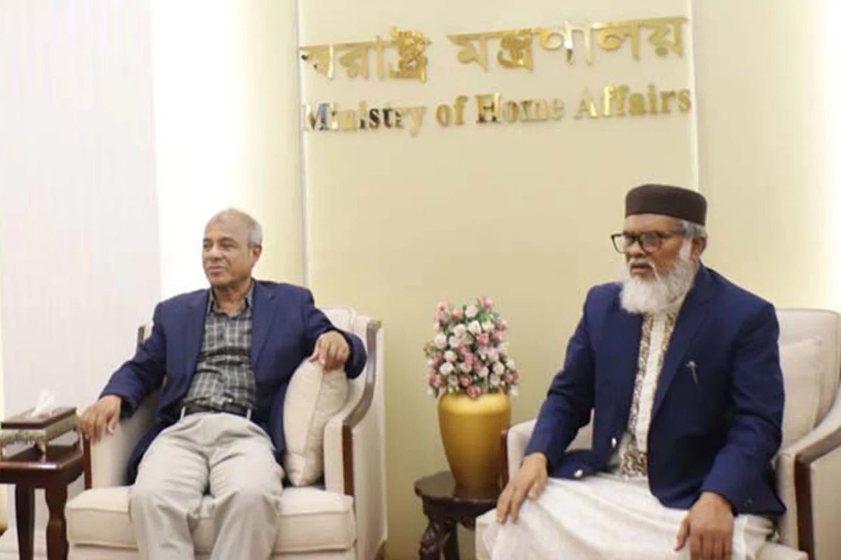 দৈনিক আশুলিয়া