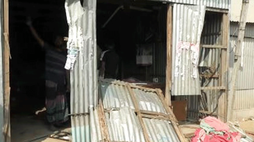 দৈনিক আশুলিয়া