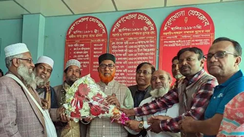 দৈনিক আশুলিয়া