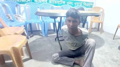 দৈনিক আশুলিয়া