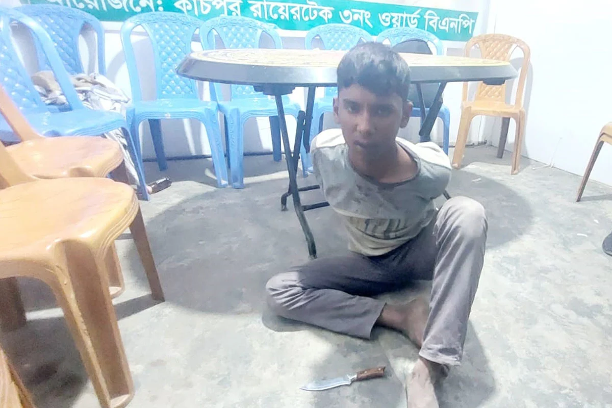 দৈনিক আশুলিয়া