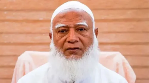 দৈনিক আশুলিয়া