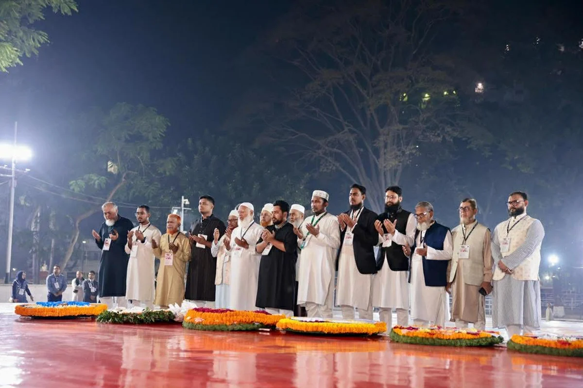 দৈনিক আশুলিয়া