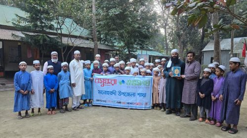 দৈনিক আশুলিয়া