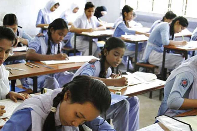 দৈনিক আশুলিয়া