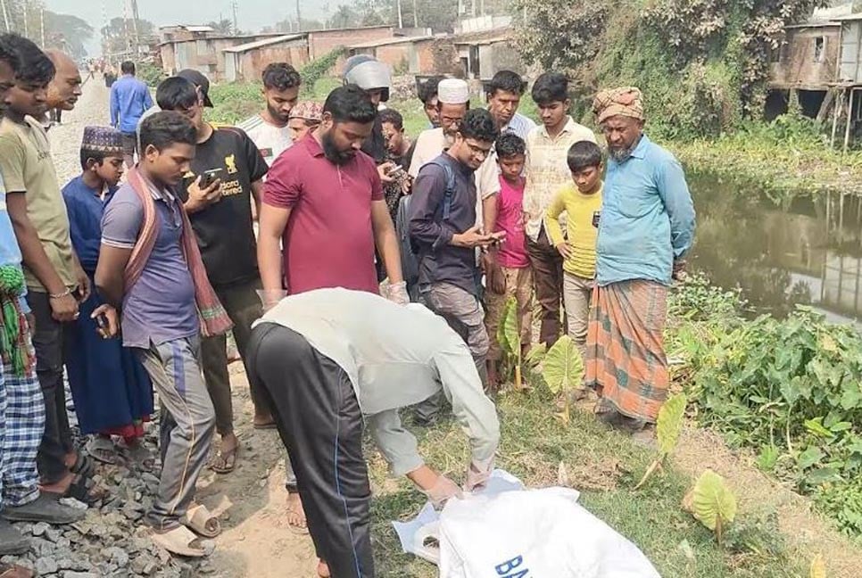 দৈনিক আশুলিয়া