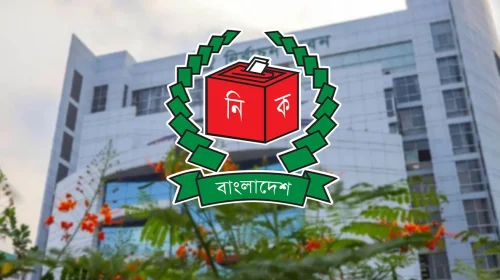 দৈনিক আশুলিয়া