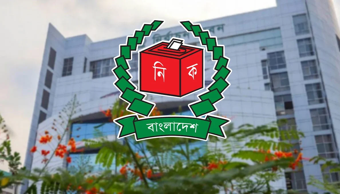 দৈনিক আশুলিয়া