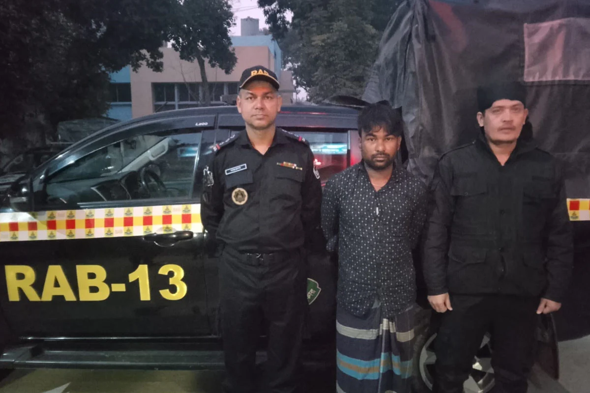 দৈনিক আশুলিয়া