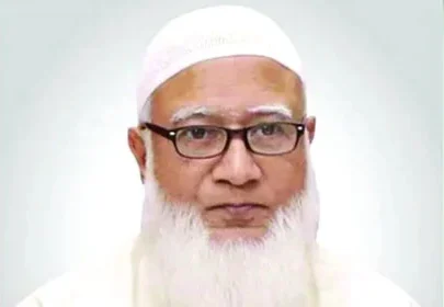 দৈনিক আশুলিয়া